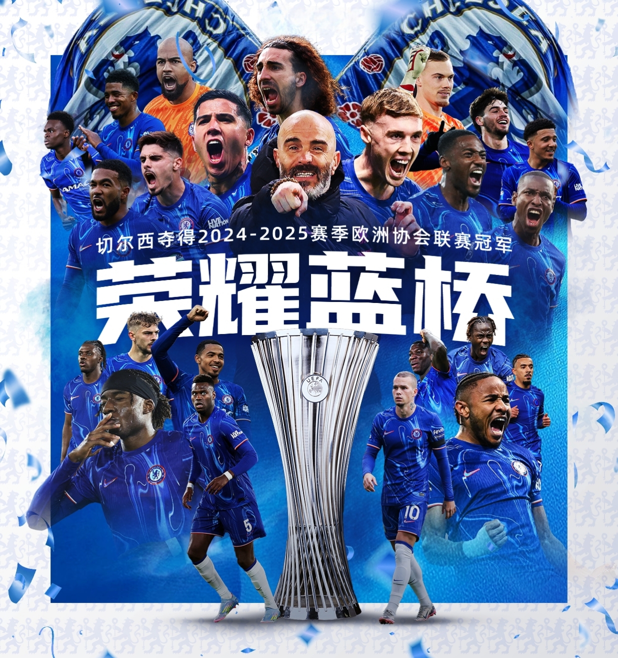 欧联转会期再迎强敌,达拉斯独行侠豪取连胜,主帅态度——管理层满意,心理建设被强调的简单介绍 欧联转会期再迎强敌,达拉斯独行侠豪取连胜,主帅态度——管理层满意,心理建设被强调的简单介绍