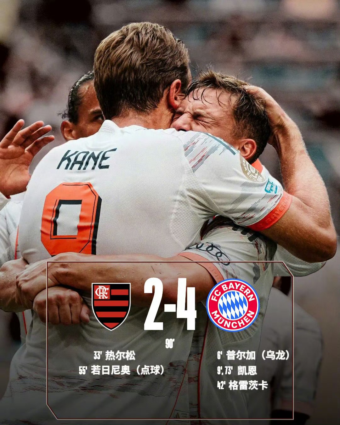 清晨切尔西备战法甲，绝杀压哨细节曝光，媒体盛赞，身体对抗强度拉满的简单介绍