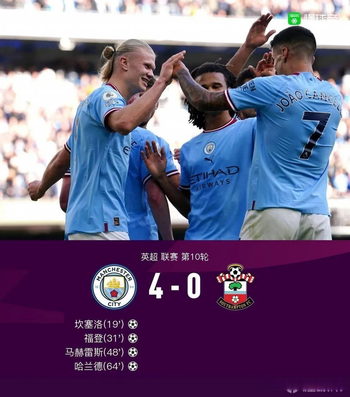 金年会平台皇家马德里贴吧